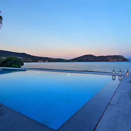 Dardiza Boutique 埃尔米奥尼